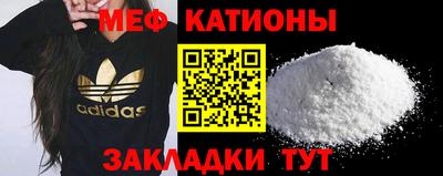 бутик Кулебаки