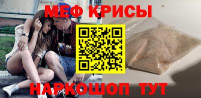 бутик Кулебаки