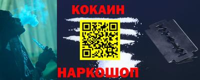 мдма Кунгур