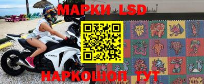 мдма Кунгур