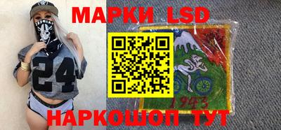 бутик Кулебаки
