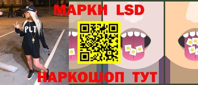 мдма Кунгур