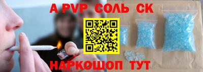бутик Кулебаки