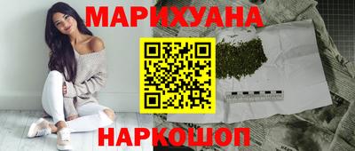 мдма Кунгур