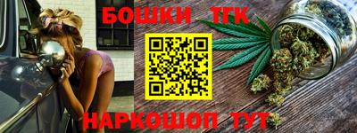 бутик Кулебаки