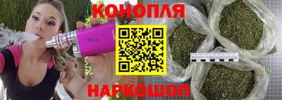 бутик Кулебаки