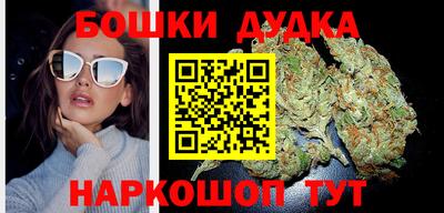 бутик Кулебаки