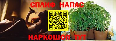 бутик Кулебаки