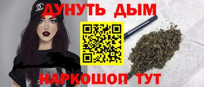 бутик Кулебаки