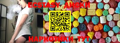 бутик Кулебаки