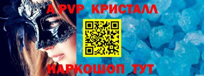 бутик Кулебаки