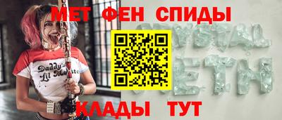 бутик Кулебаки