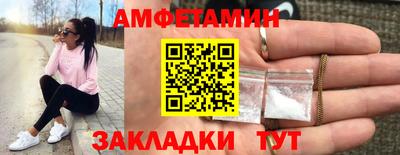 мдма Кунгур