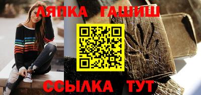 бутик Кулебаки