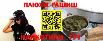 бутик Кулебаки