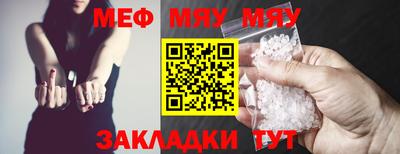 бутик Кулебаки