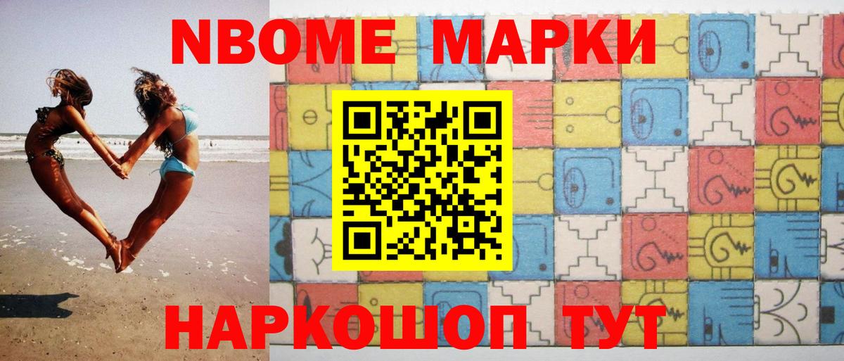 ЛСД экстази кислота  Лсд 25 экстази кислота  Вход с VPN  LSD-25 экстази  Тамбов 
